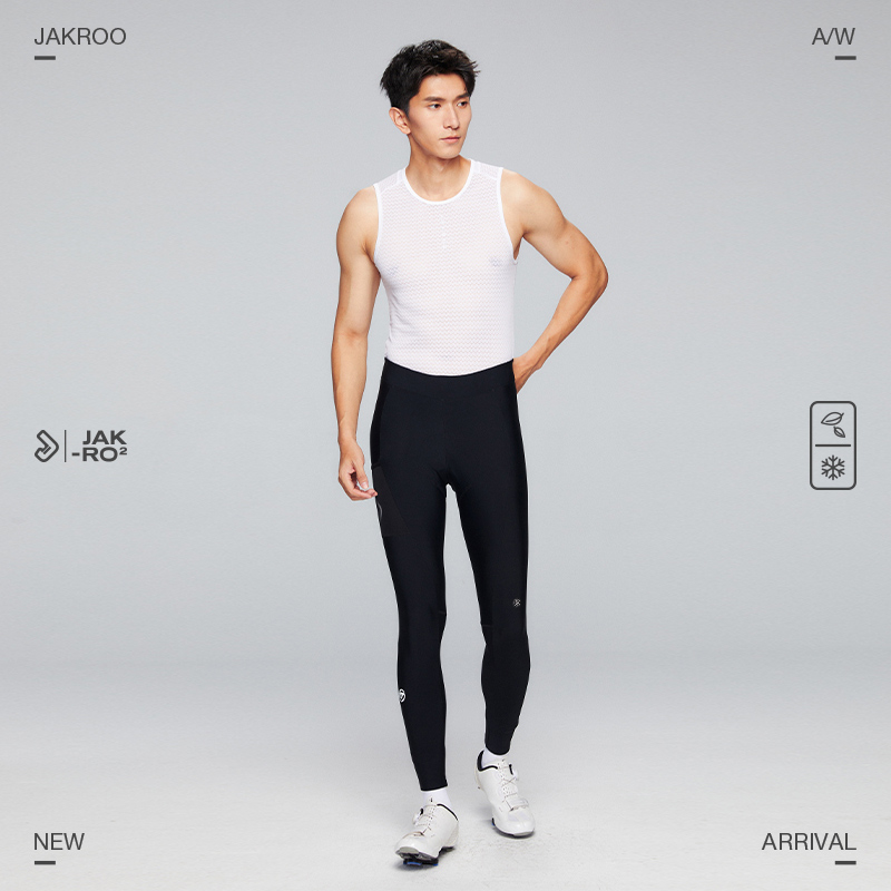 捷酷秋冬福利款CONCISE男士高弹抓绒保暖修身通勤骑行无背带长裤