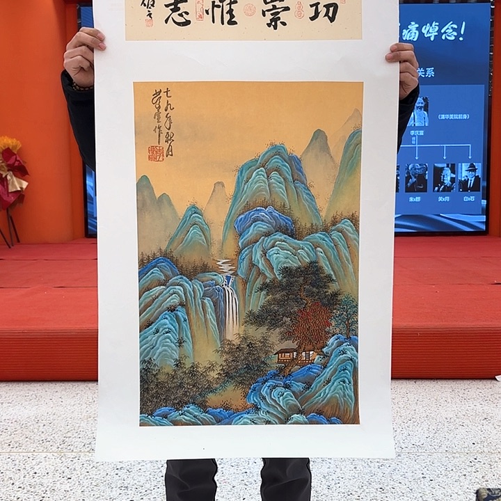 国画国画作品展！
