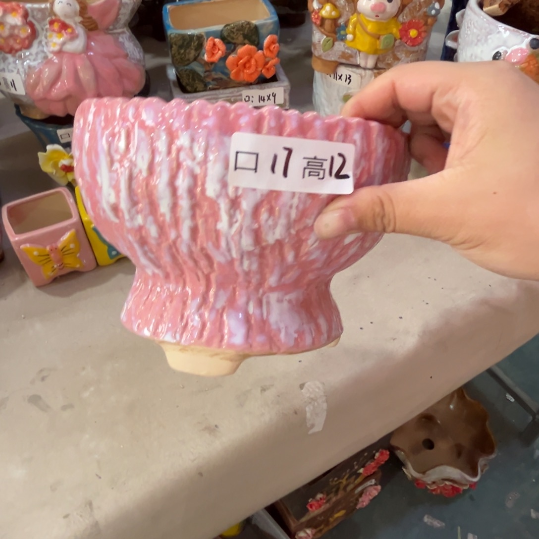 花盆满20米发货爱退款拉黑