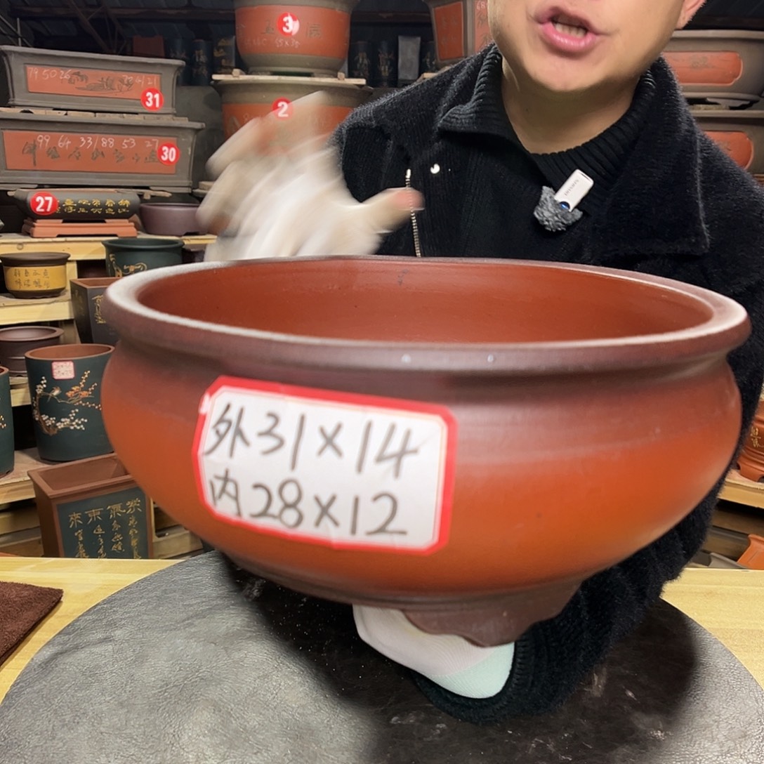 紫砂其他精品紫砂