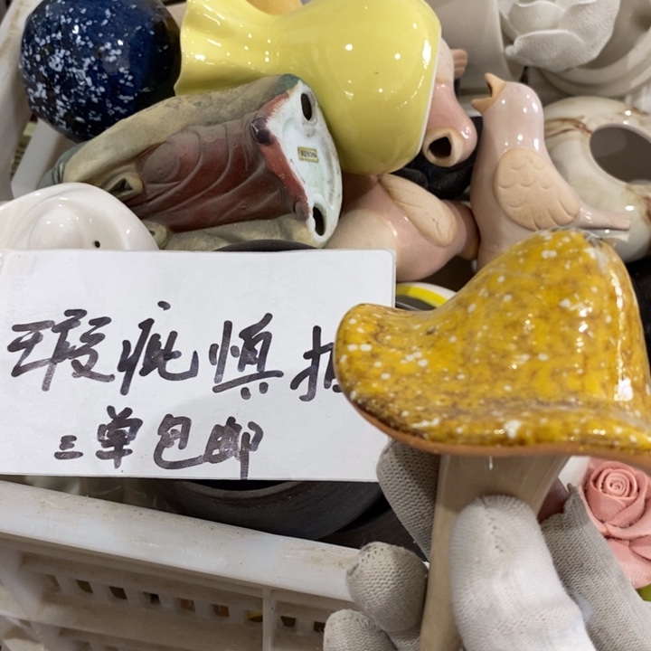 陶瓷树脂工艺摆件