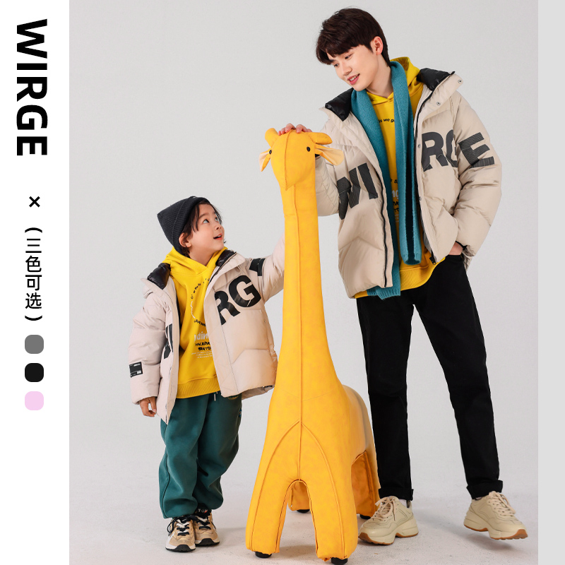 韦氏新款儿童男女童休闲羽绒服宽松厚外套字母印花短款纯色冬季