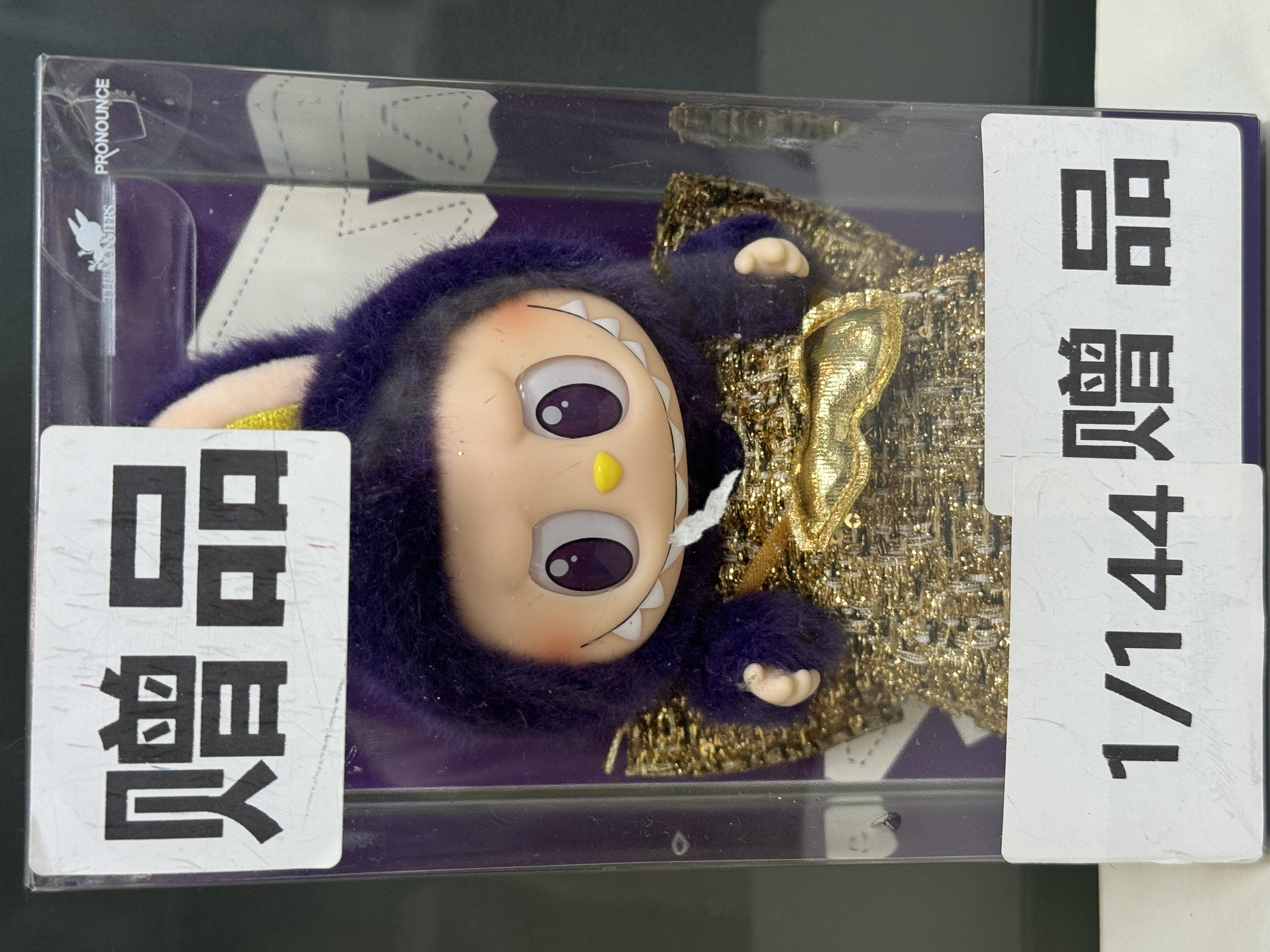 潮玩盲盒 小米兰吊卡 