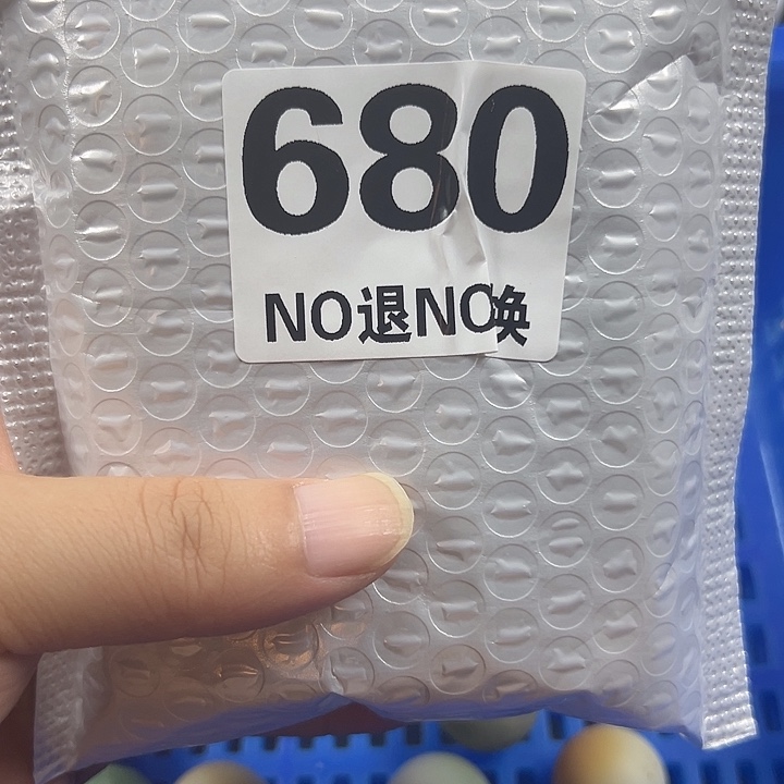 吊坠菩提根/象牙果