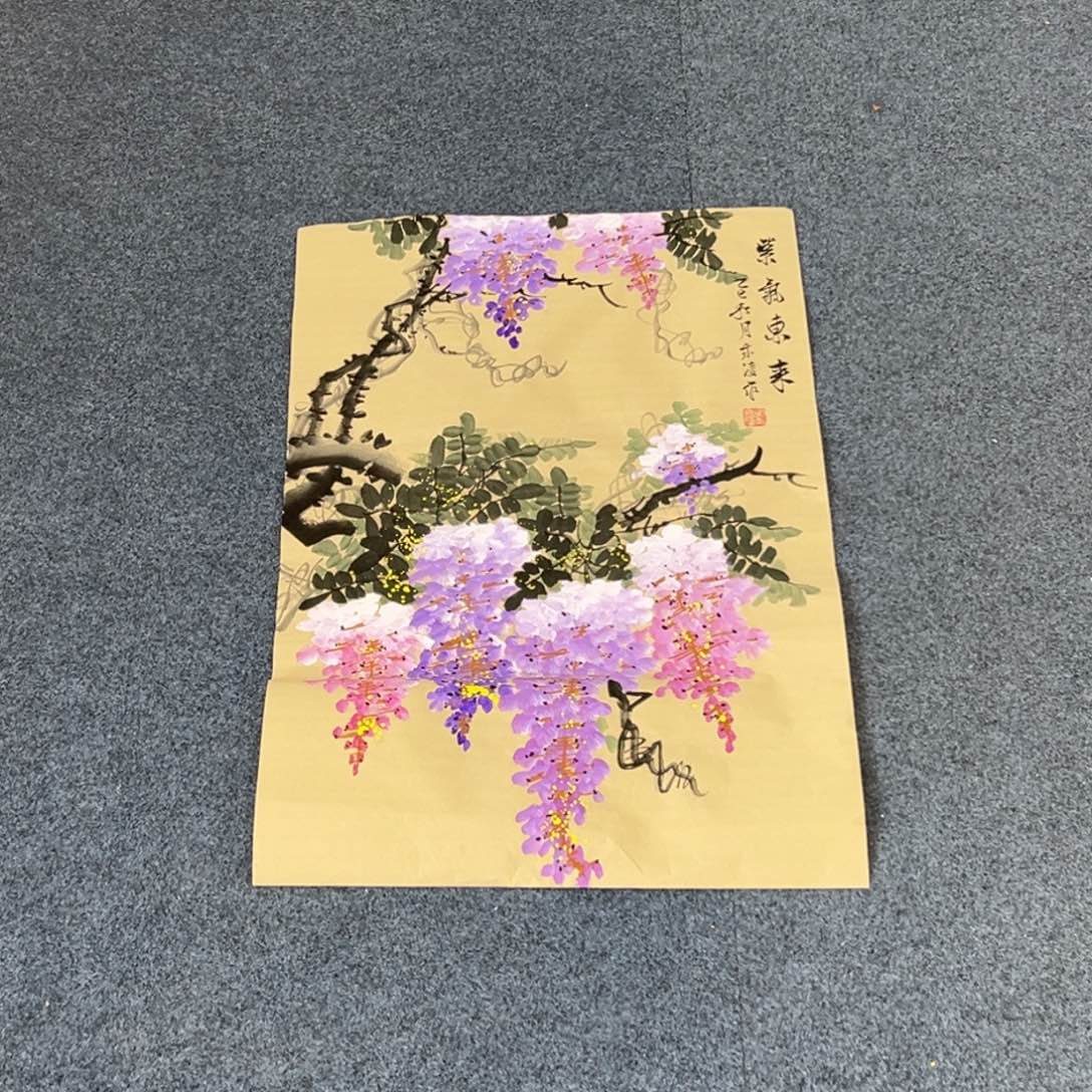 国画西楚画廊直播专用链接