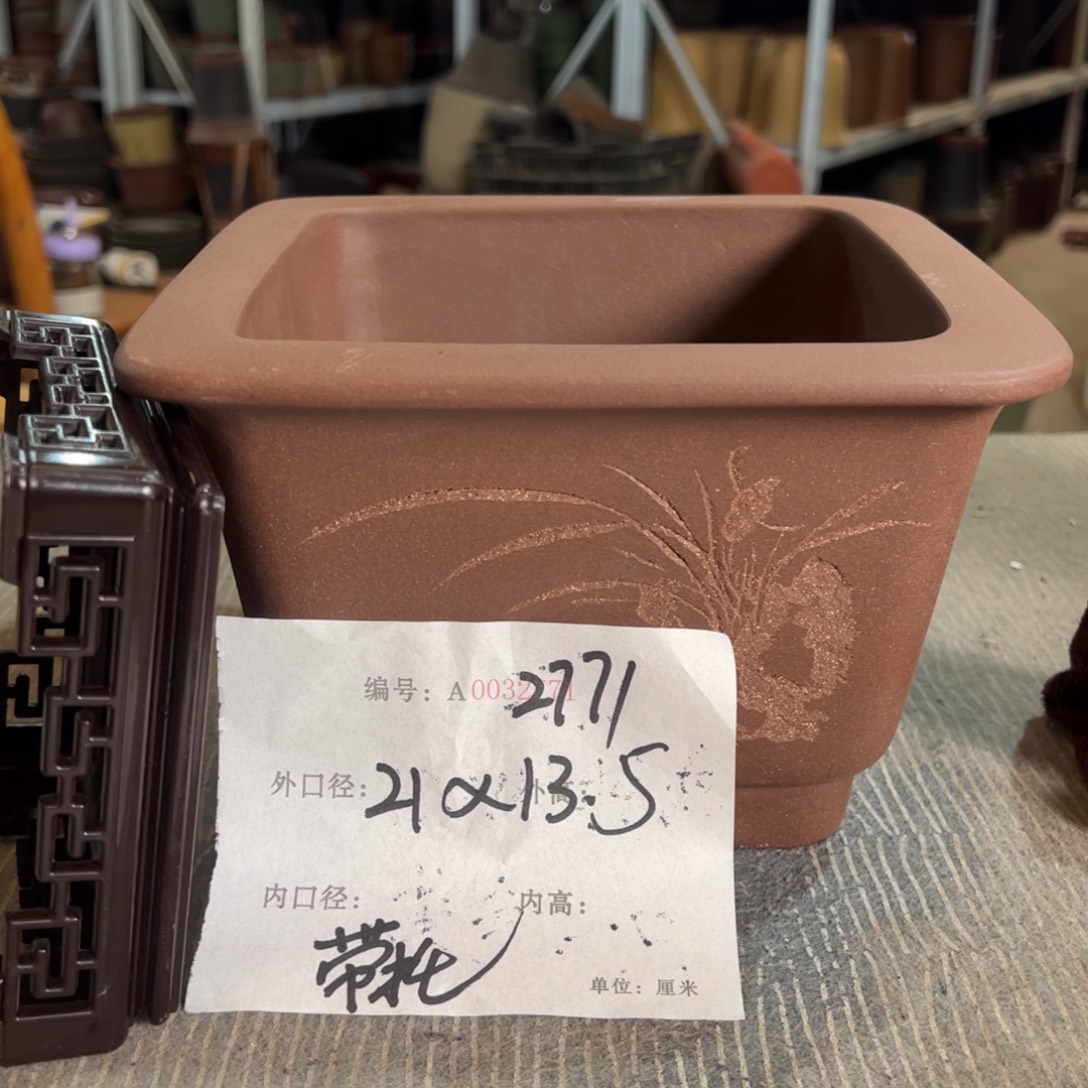 花盆紫砂紫砂花盆