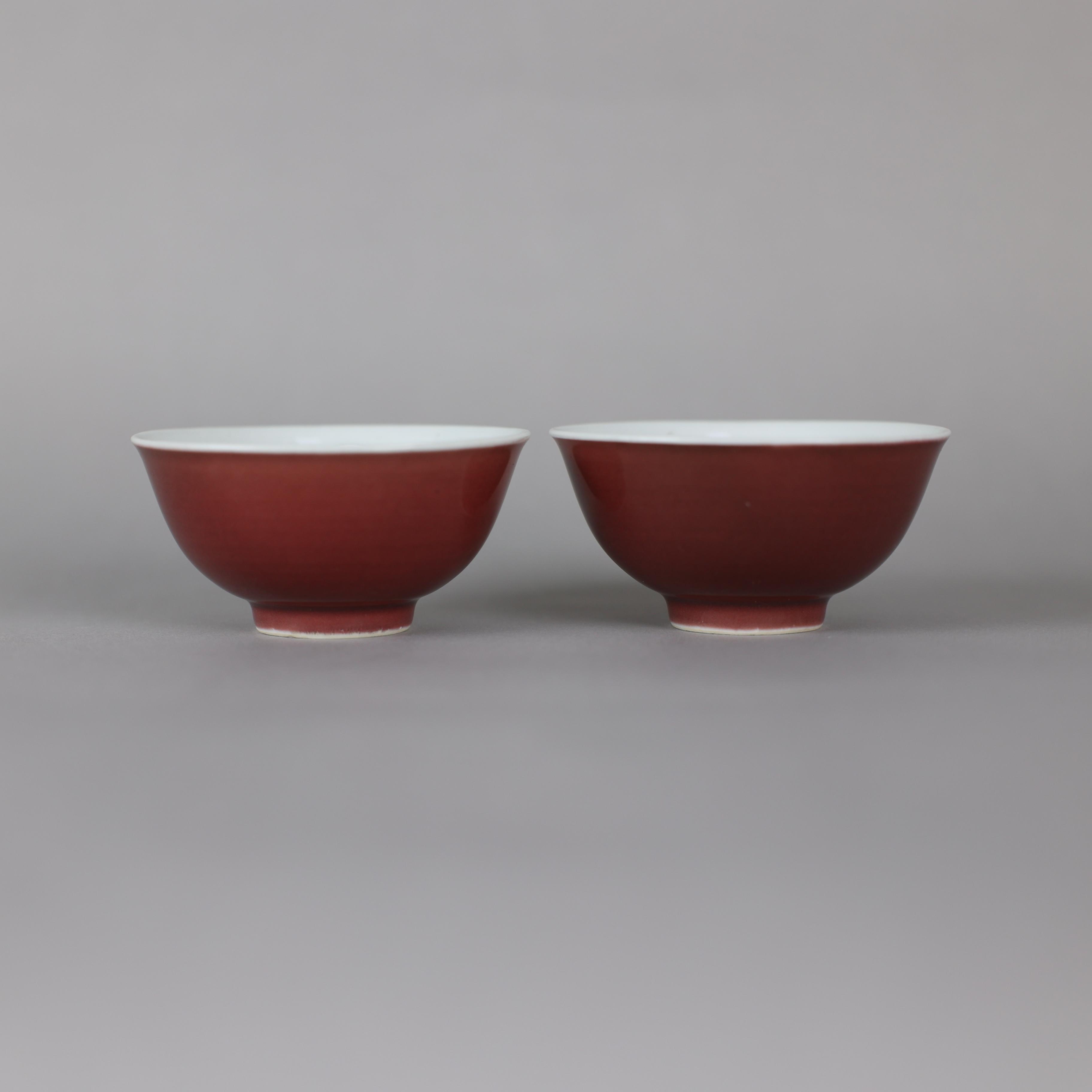 3014.清乾隆祭红釉茶圆一对