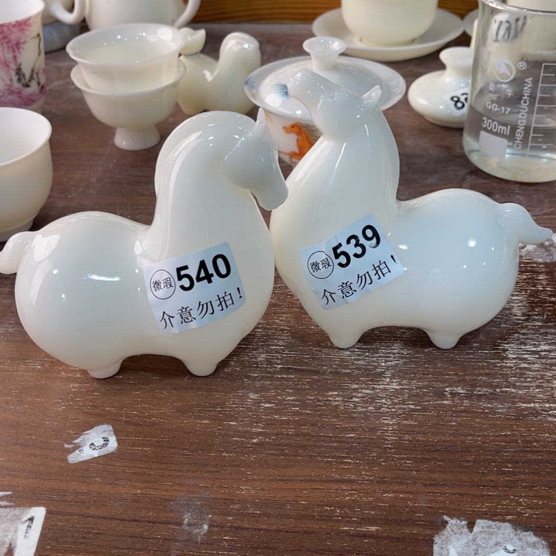 德化陶瓷德韵茶器，