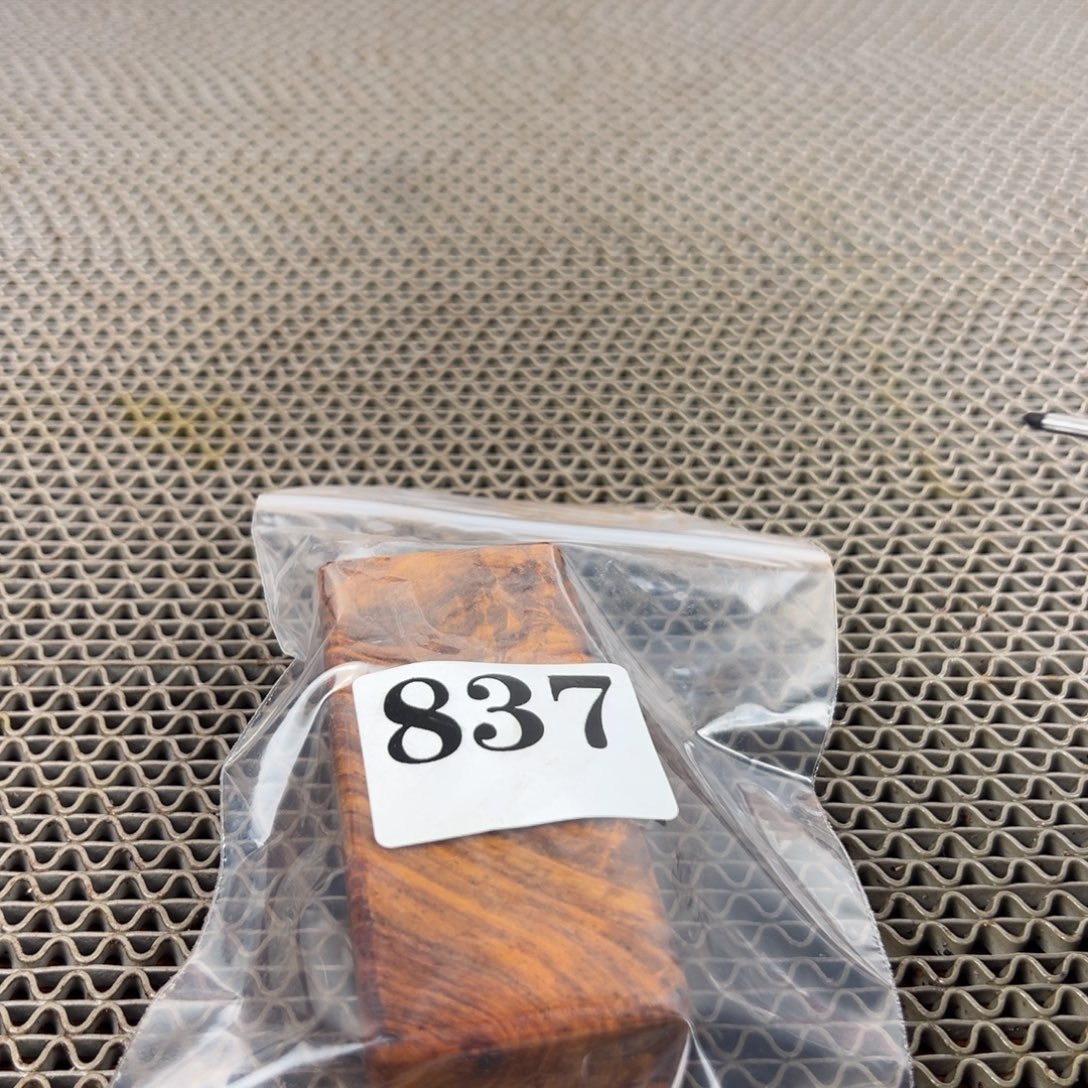灵***经木木料一物一拍木料