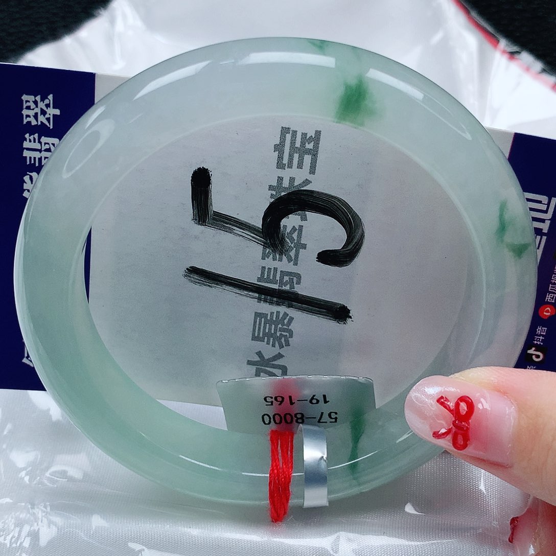 翡翠手镯未镶嵌天然缅甸a货翡翠
