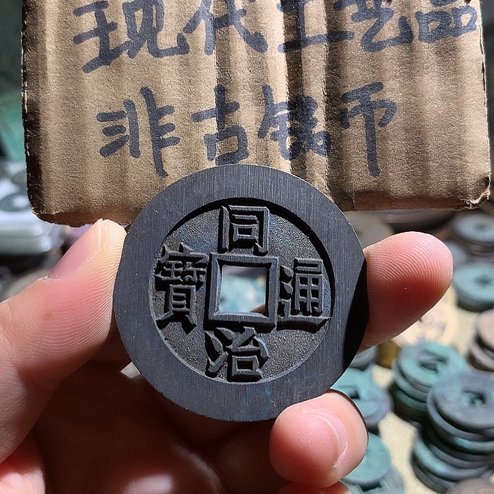 铜现代工艺品老铜翻砂