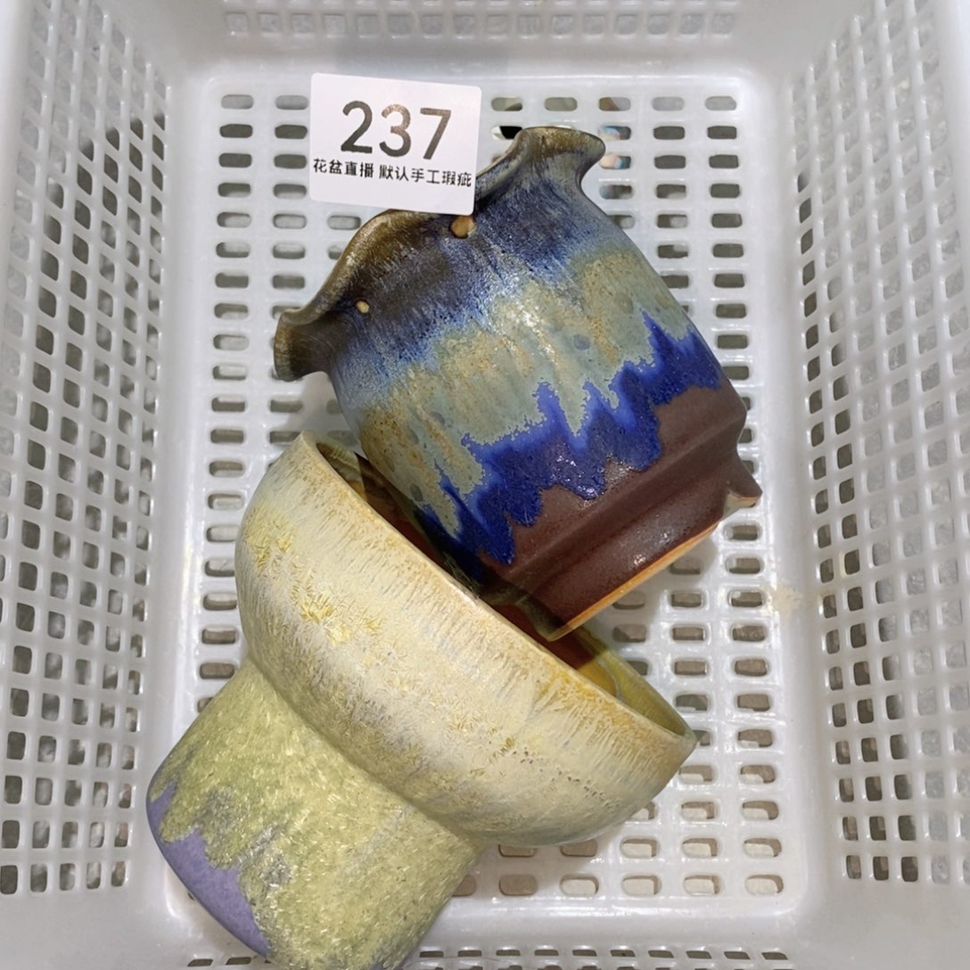 陶瓷花盆花盆花盆福利