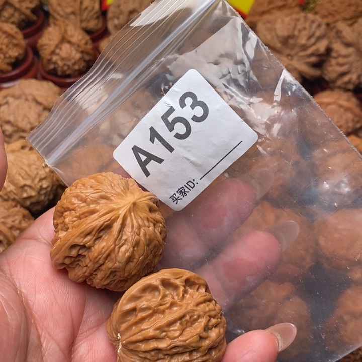 凡***文玩核桃把件铁锤38尺153号