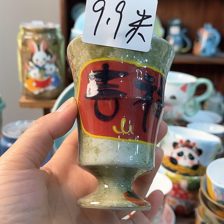 陶景德镇釉下手绘陶瓷 