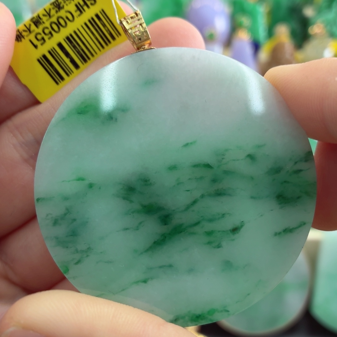 翡翠18K金镶嵌吊坠(不含链)