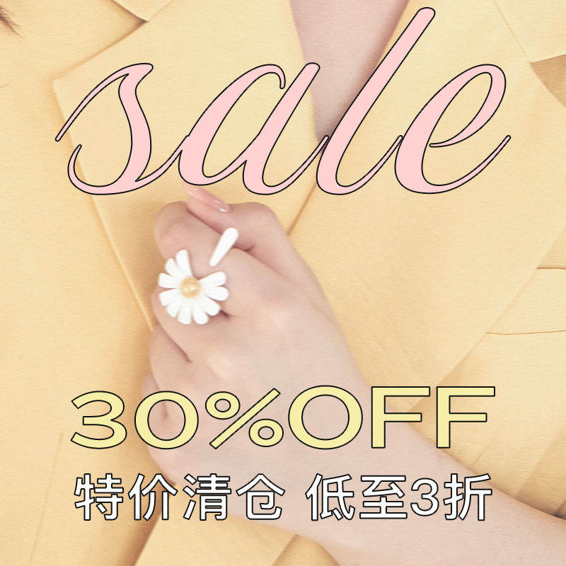 EVESENSE 铜合金耳饰 【折扣专区】耳环项链戒指