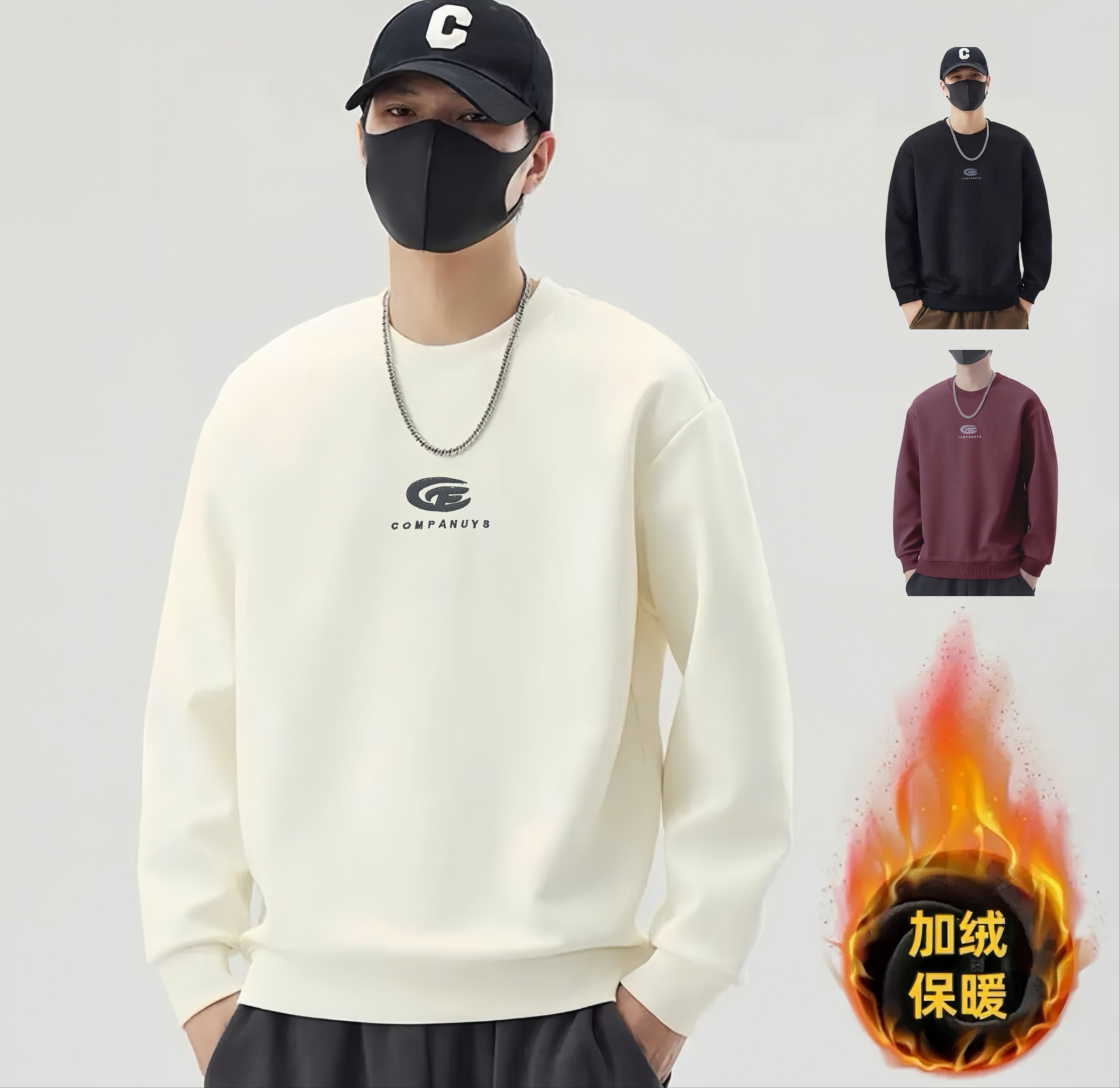 【冬季加绒刺绣卫衣】33037新款休闲潮流百搭圆领字母套头男士卫衣