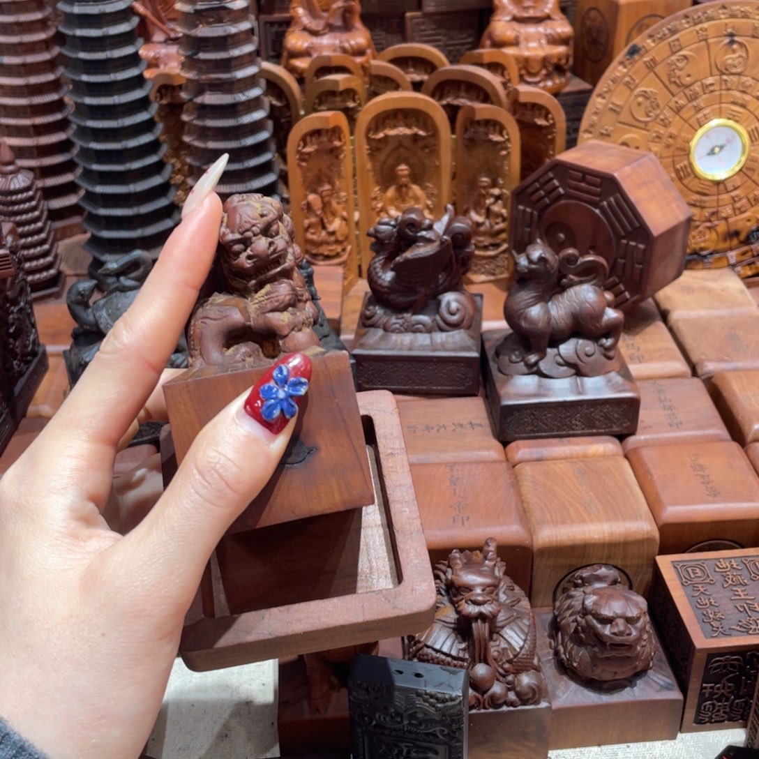 傳***生木枣木5✖️5侧脸狮子刻定制印章➕底座