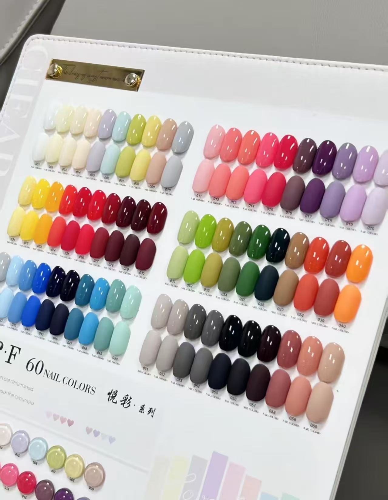 【希妹甄选】OPF一瓶一色60色悦彩系列实色甲油胶（涂好色板