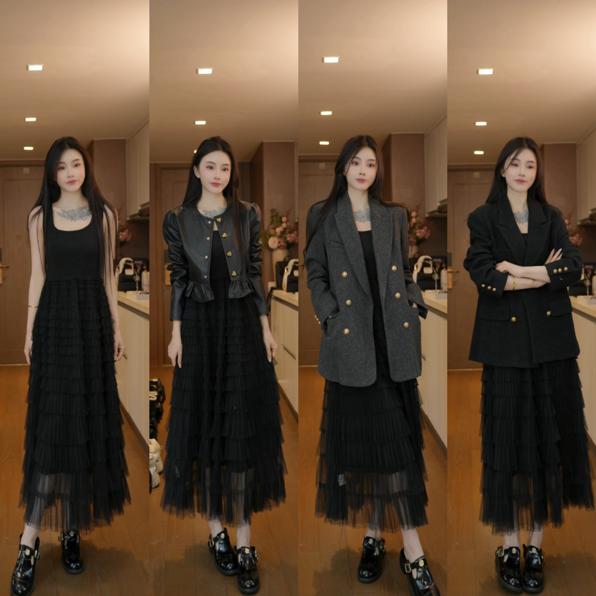 磊磊【爱意流转】背心长裙 ➕皮衣外套 多层蛋糕背心长裙#88180套装