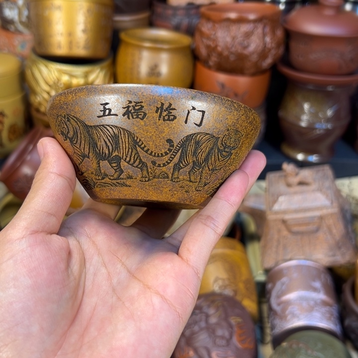 紫砂茶杯宜兴紫砂杯子