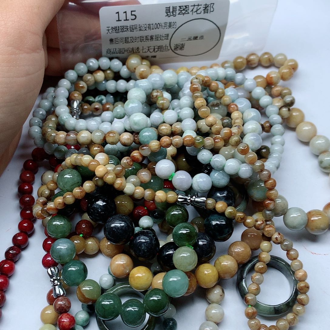 翡翠颈饰未镶嵌翡翠