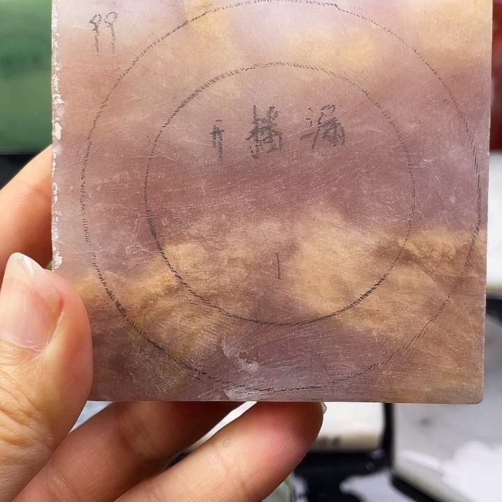 石英质玉未镶嵌手镯定制