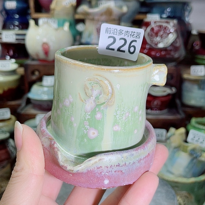 狼盆内口径5高度7