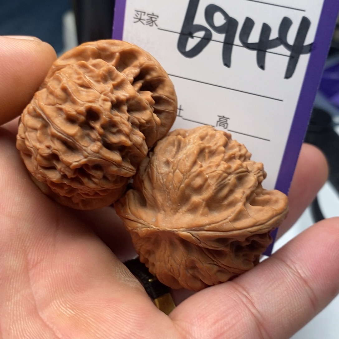 文玩核桃把件6944