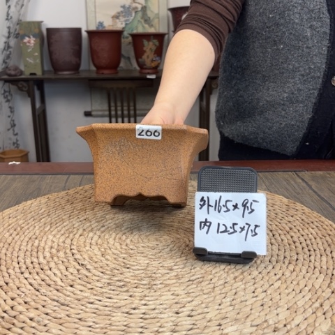 紫砂花盆年终福利柴烧四方266