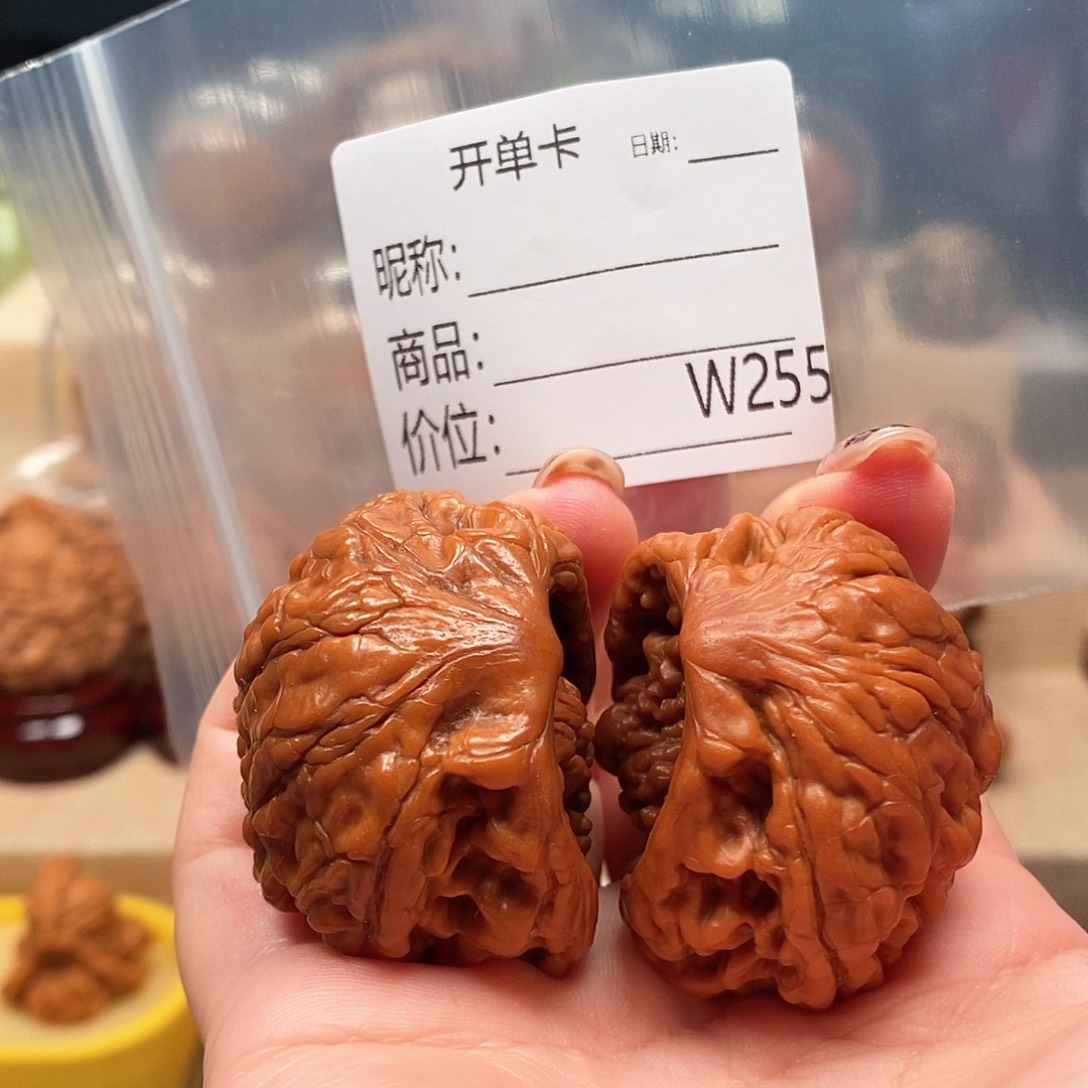 我***爱把件文玩核桃精品课程的教学与研究工作