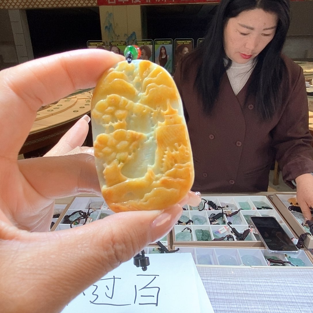 翡翠颈饰未镶嵌一