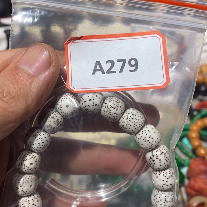 东非黑黄檀（紫光檀）279