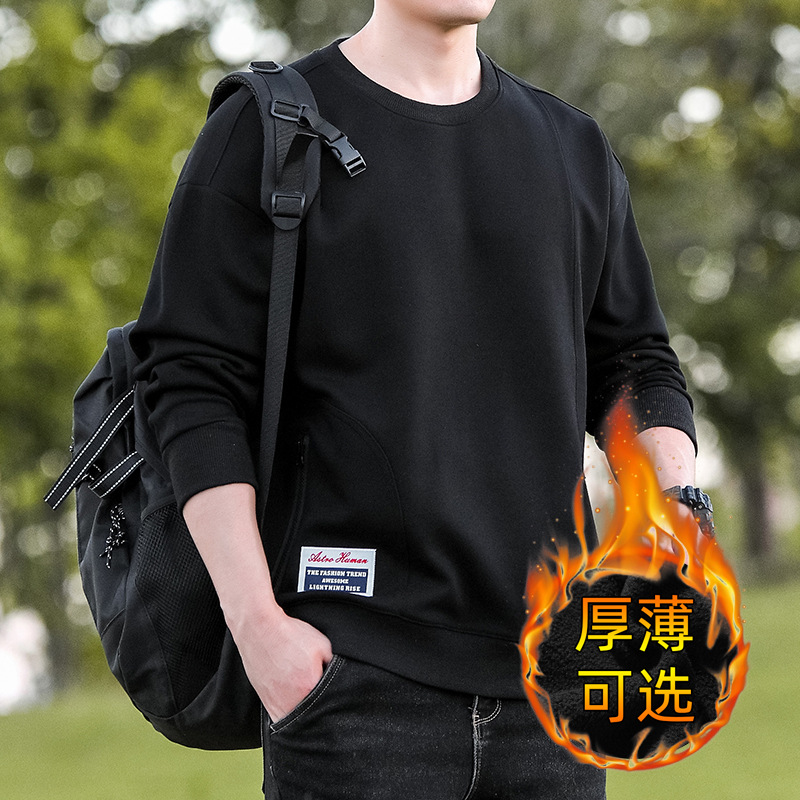 胖子大码男士加肥加大卫衣秋冬上衣潮牌圆领休闲宽松圆领打底长袖