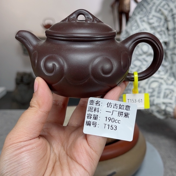 紫砂茶壶紫砂刻绘