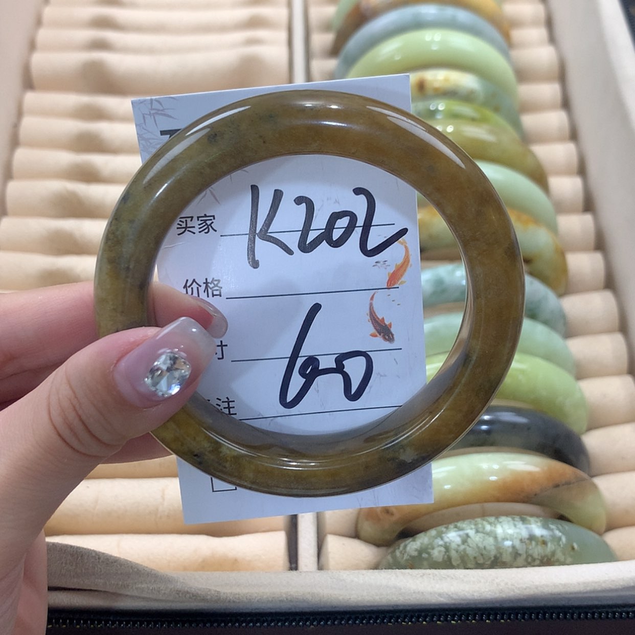 【闪购商品】未镶嵌蛇纹石玉手镯