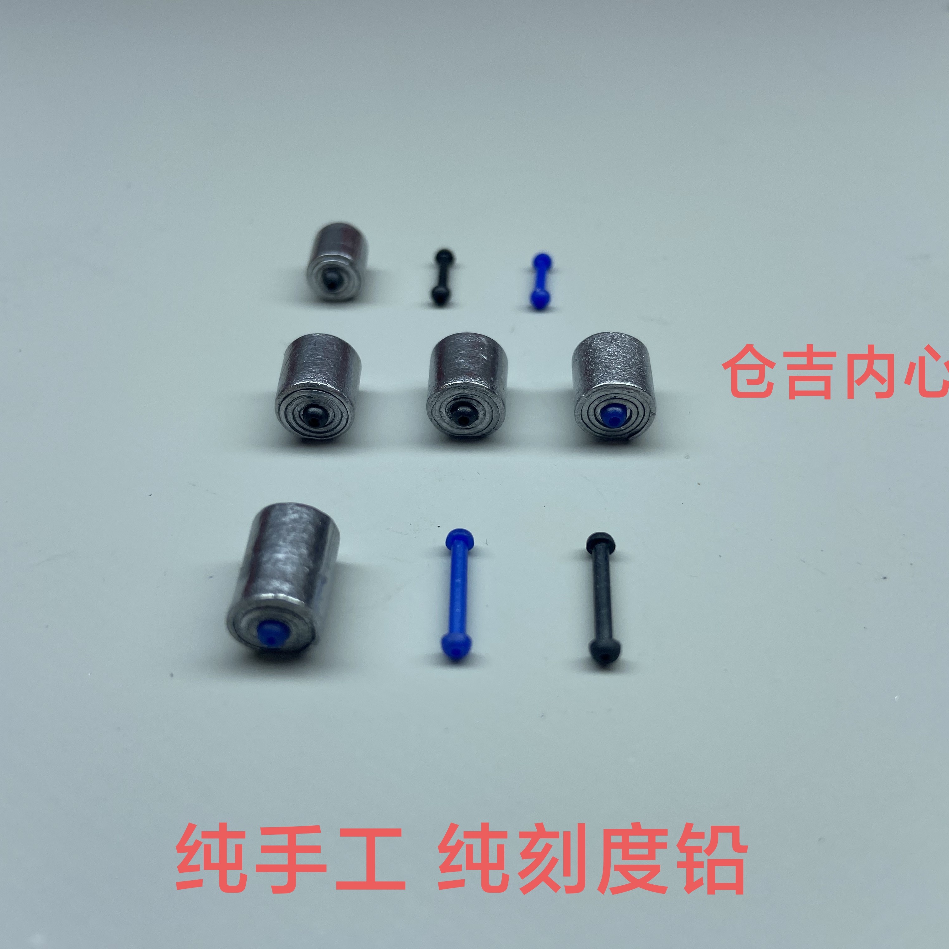 仓吉铅皮座 手工纯铅