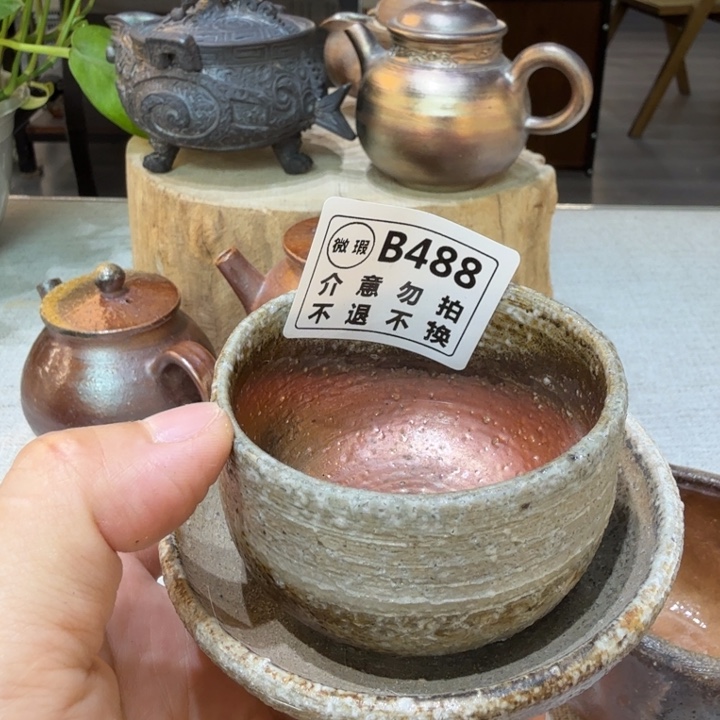 盘陶柴烧福利新品多多