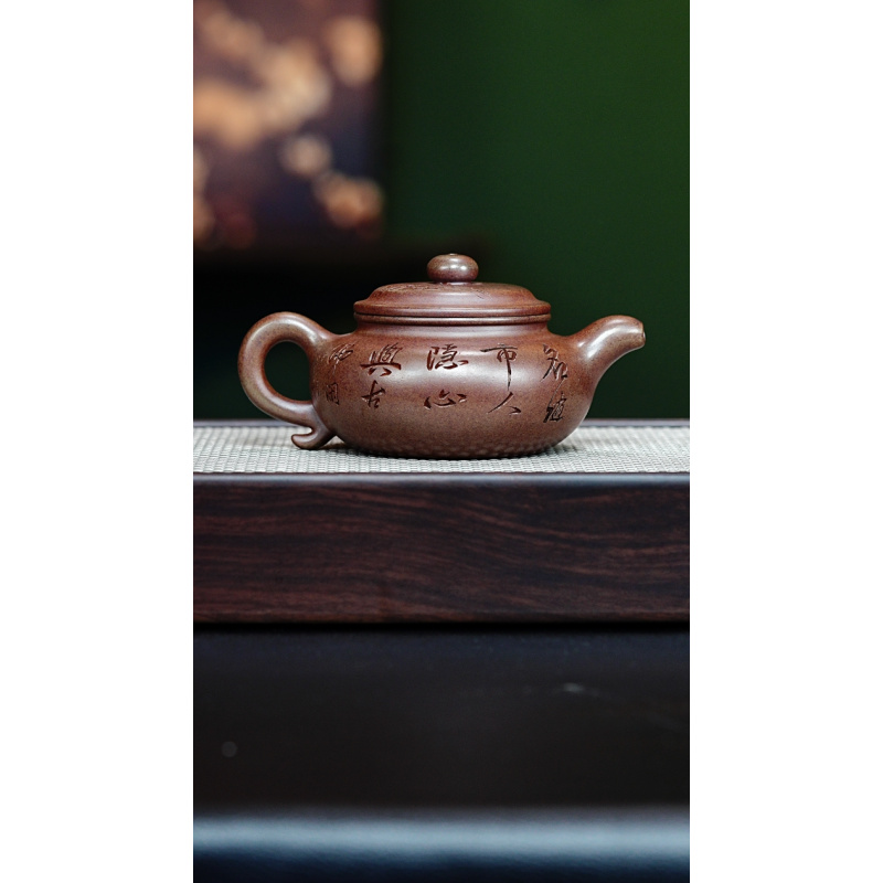 宜兴紫砂 大亨仿古 玫红砂 吴国政h488