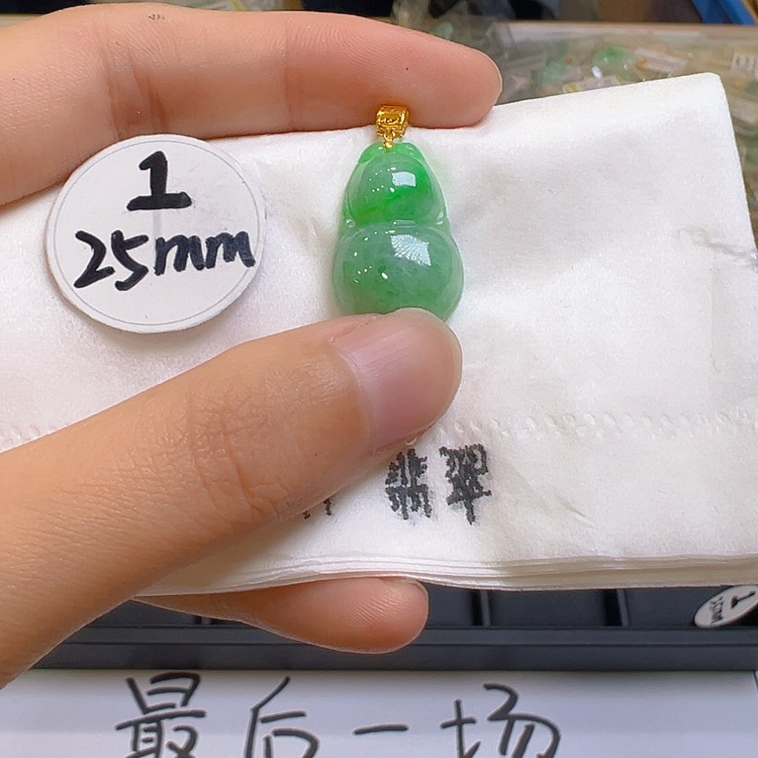 翡翠颈饰18K金镶嵌翡翠