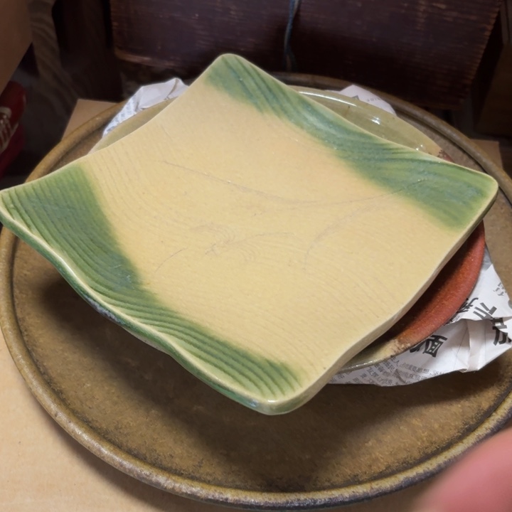 陶泥啊啊啊啊啊啊啊啊啊啊啊啊