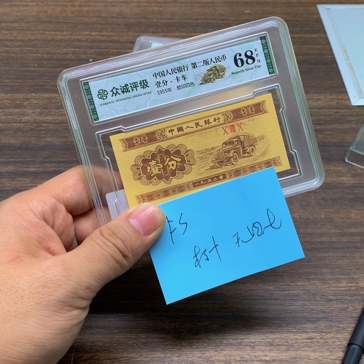 全场放漏全场放漏