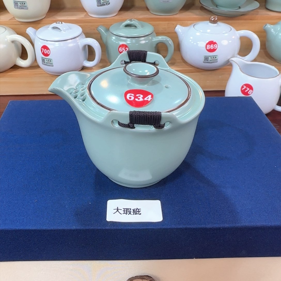 瓷片新年浮力！！！！！！