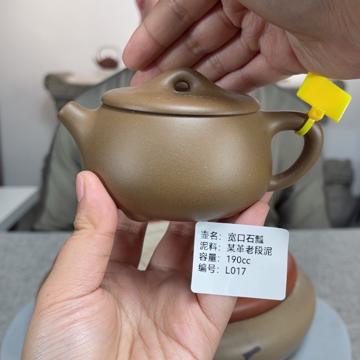 紫砂茶壶紫砂刻绘