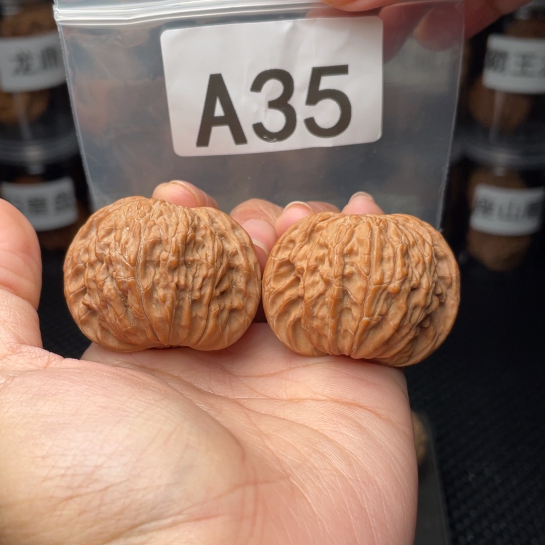 文玩核桃把件全品42磨盘