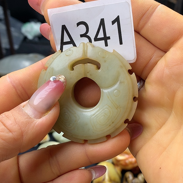 和田玉未镶嵌车挂