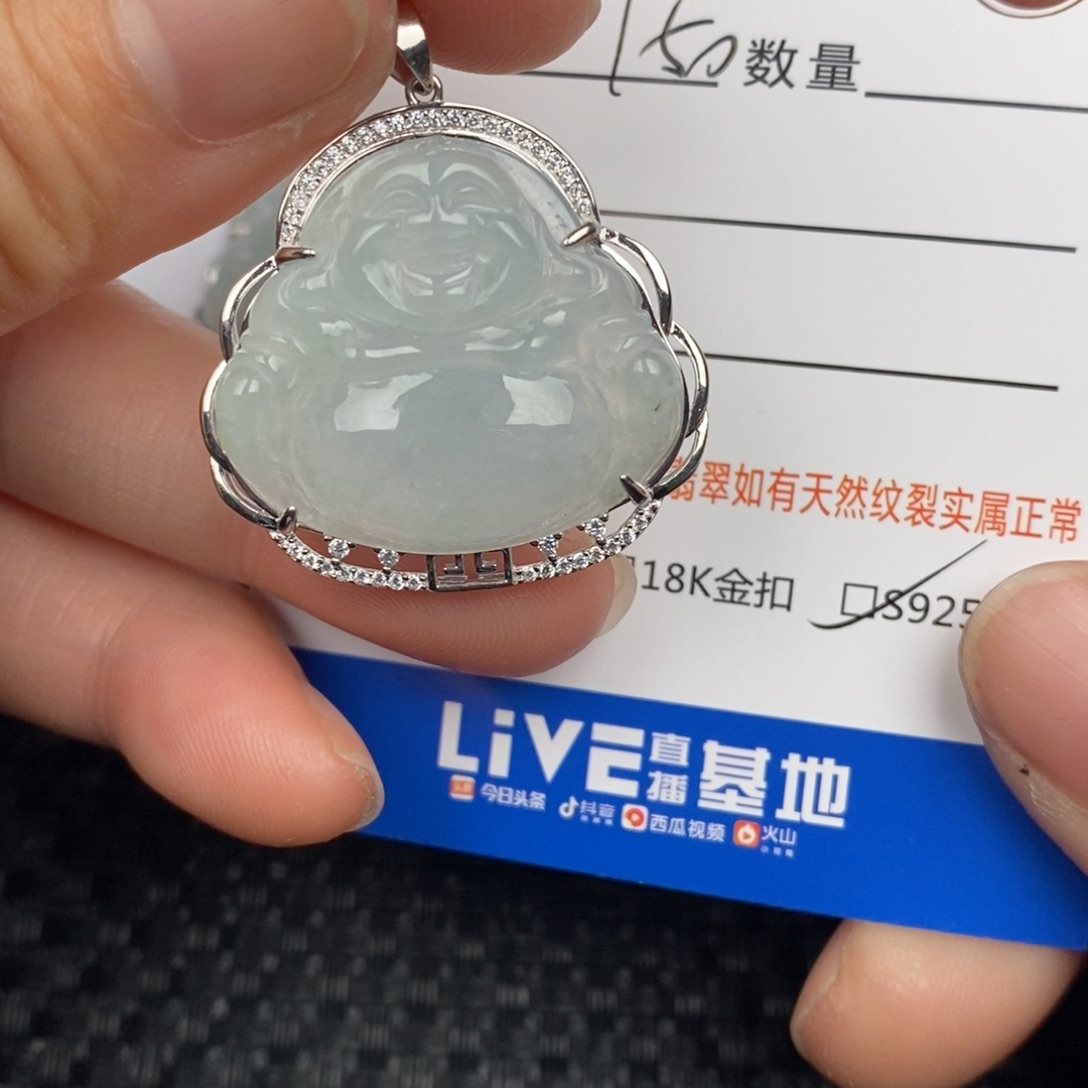 翡翠颈饰银S925镶嵌吊坠