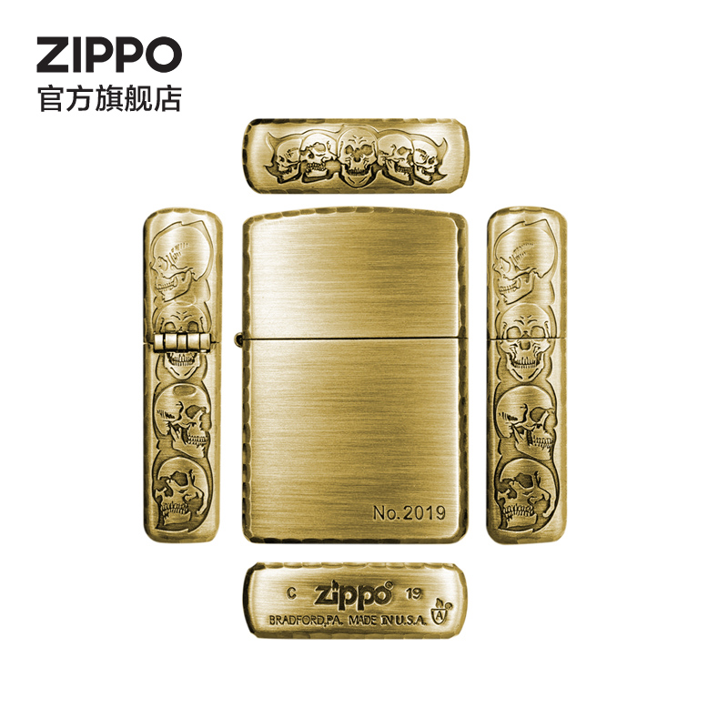 ZIPPO正品打火机骷髅-拉丝古铜/古银时尚高档个性送男友生日礼物