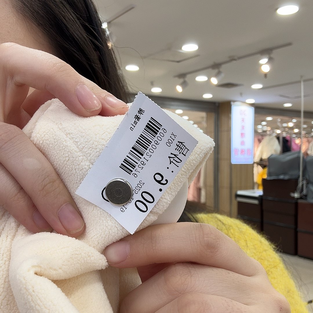 美丽诺羊毛一物一单备注尺码