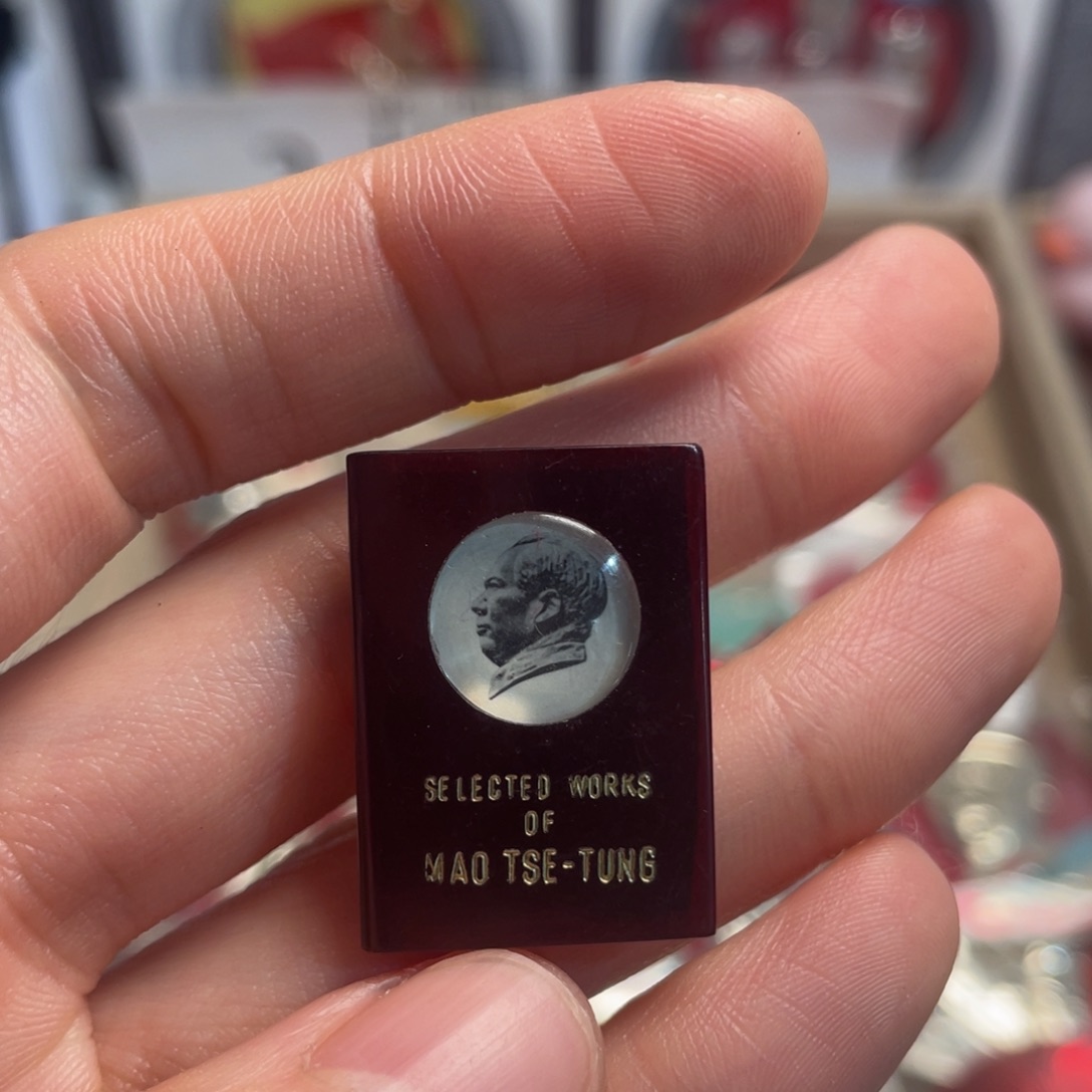 哲***子章章章章章章章章